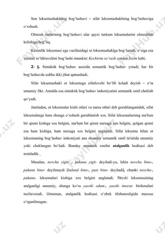 ksemaga ega vazifasidagi leksemashakldan (yoki nazarda tutilgan bajaruvchidan) anglashiladigan shaxs-son ma'nosiga muvofiq ravishda tuslovchi qo‘shiladi (bo‘lishli-bo‘lishsizlik, mayl, zamon ko‘rsatkichlari obyektiv voqelikka ko‘ra qo‘shiladi). ega ishlatilmaydigan gapshakllarda harakat-holatning bajaruvchisi mavhum tasavvur qilinadi, tuslovchi ham shaxs-sonni mavhum ifodalaydi. ayrim adabiyotlarda avval fe'l leksemashakl tarkibiga tuslovchi qo‘shiladi, keyin ana shu tuslovchiga xos valentlikning voqelanishi sifatida ega (bajaruvchi) belgilanadi degan fikr aytildi. valentlik leksemalarga-gina emas, morfemalarga ham xos xususiyat degan g‘oya olg‘a surilib, tuslovchilardan ham valentlik xususiyati qidirildi; ushbu g‘oyani tasdiqlashga intilish yuqoridagi g‘ayrimantiqiy fikrni aytishga majbur qildi. barcha tillar sintaksisida avval fikr predmeti-ega (bajaruvchi) aniqlanib, keyin­gina kesim vazifasida keladigan leksemaga tuslovchi shu fikr predmetidan anglashiladigan shaxs-son ma'nosiga mos holda tanlab qo‘shiladi. bu-aksioma. тuslovchining fikr predmetidan, gapshaklning ega bo‘lagidan anglashiladigan shaxs-son ma'nosi asosida tanlab qo‘shilishini, masalan, quyidagi hodisa so‘zsiz tasdiqlaydi: uyushiq qator bilan ifodalangan ega tarkibida i shaxs kishilik olmoshi qatnashsa, kesimga i shaxs ko‘plik tuslovchisi, ii shaxs kishilik olmoshi qatnashsa, ii shaxs ko‘plik …