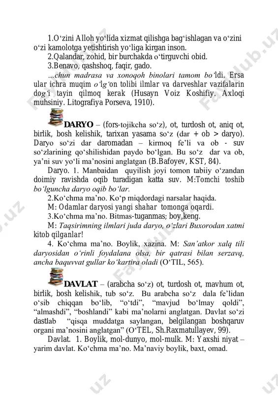lar! 4. kоʻchma ma’no. boylik, xazina. m: san’atkor xalq tili daryosidan оʻrinli foydalana olsa, bir qatrasi bilan serzavq, ancha baquvvat gullar kоʻkartira oladi (оʻtil, 565). davlat – (arabcha so‘z) ot, turdosh ot, mavhum ot, birlik, bosh kelishik, tub sоʻz. bu arabcha sоʻz dala fe’lidan оʻsib chiqqan bоʻlib, “оʻtdi”, “mavjud bоʻlmay qoldi”, “almashdi”, “boshlandi” kabi ma’nolarni anglatgan. davlat sоʻzi dastlab “qisqa muddatga saylangan, belgilangan boshqaruv organi ma’nosini anglatgan” (оʻtel, sh.raxmatullayev, 99). davlat. 1. boylik, mol-dunyo, mol-mulk. m: yaxshi niyat – yarim davlat. kоʻchma ma’no. ma’naviy boylik, baxt, omad. m: sogʻligʻing – davlating. davlat (erkaklar va ayollar ismi) (оʻtil, 536). diyonat – (arabcha so‘z) ot, turdosh ot, mavhum ot, birlik, bosh kelishik, yasama (diyanat > diyonat). bu sоʻz arab tilida “ilohiy kuchga sigʻindi” ma’nosini anglatuvchi dana fe’liga - at sоʻz yasovchi qоʻshimcha qоʻshilishi bilan hosil qilingan. diyonat sоʻzi vijdon, vijdonlilik, insof kabi ma’nolarni anglatdi (оʻtel, sh raxmatullayev, 108). diyonat. 1. vijdon, vijdonlilik, …