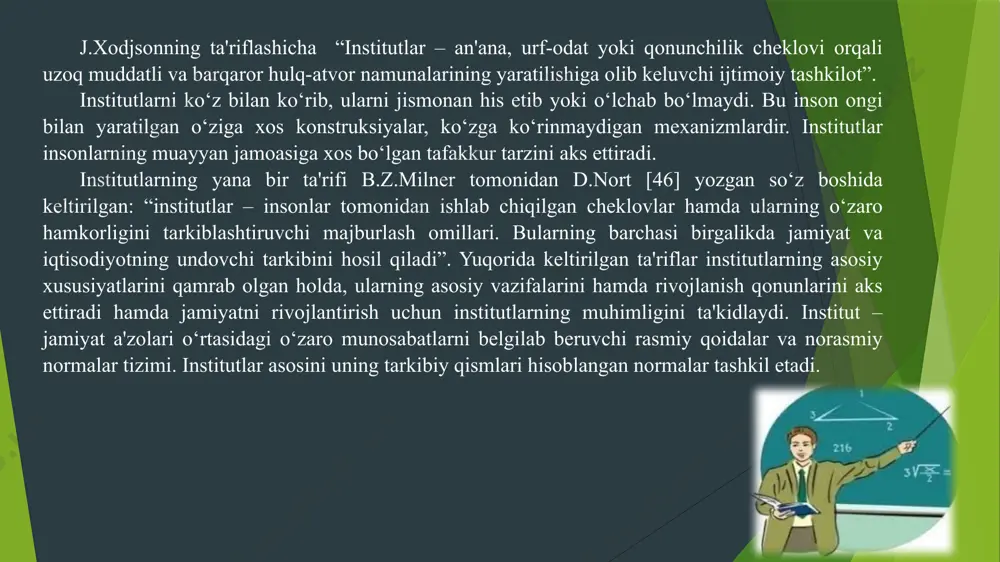 odi normani bozorda ishtirokchilar tomonidan istaklar va afzalliklarning o‘zaro talqin etilishi uchun zamin sifatida ko‘rib chiqishni taklif etadi (2.1-jadval). shu nuqtai nazardan normaga amal qilish shaxs uchun o‘z maqsadlari (signaling) haqidagi xabarlarni kontragentgacha yetkazish usuliga aylanadi. shaxslar o‘z xatti-harakatiga nisbatan bir-birini istisno etuvchi talablarni muvofiqlashtirish va o‘z tomonlarining harakatlariga nisbatan ishonchli fikrlarni bildirishga qodir bo‘lmay qoladi. ko‘rib chiqilayotgan yondashuv doirasida kelishuvlar nisbatining quyidagi variantlari tahlil qilinadi. 1. ekspansiya – unda o‘zaro hamkorlikni tashkil qilish ilgari boshqa kelishuvlar ustuvorlik qilgan sohalardagi kelishuvlardan birining normalari asosida amalga oshadigan kelishuvlar nisbati. masalan, siyosiy soha siyosiy bozorga aylanishi mumkin, bunda fuqarolik kelishuvi normalari bozor kelishuvi normalari tomonidan siqib chiqariladi. bozor kelishuvining ekspansiyasi o‘ta xavfli, u boylikning o‘ta nomutanosib taqsimlanishiga va undan siyosiy hokimiyat omili sifatida foydalanishga olib kelgan holda jamiyat rivojlanishini barqarorlikdan mahrum etadi. 2. urinish – unda bir o‘zaro hamkorlikning o‘zi bir-birini istisno etuvchi normalar asosida amalga oshirilishi mumkin bo‘lgan kelishuvlar nisbati. shu …