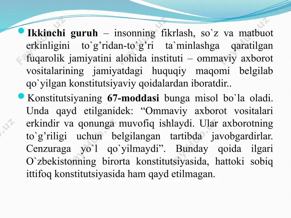 i navbatda, sohaning huquqiy bazasiga e’tibor qaratildi va rivojlangan davlatlar tajribalarini o‘rganish boshlandi. ommaviy axborot vositalarining xalqaro huquqiy asoslari bu «inson huquqlari xalqaro umumjahon deklaratsiyasi, fuqaroviy va siyosiy huquqlar to‘g‘risidagi xalqaro pakt», o‘zbekiston respublikasining xalqaro tashkilotlar va boshqa davlatlar bilan axborot siyosatiga doir tuzgan bitim va shartnomalari hisoblanadi. mazkur huquqiy hujjatlar axborotni izlash, olish, tarqatish jarayonlari va ommaviy axborot vositalari faoliyatini bevosita yoki bilvosita tartibga soluvchi normalardir. «ommaviy axborot vositalari to‘g‘risida»gi qonun (2007-yil 15-yanvar’); «axborot olish kafolatlari va erkinligi to‘g‘risida»gi qonun (1997-yil 24-aprel’); «jurnalistlik faoliyatini himoya qilish to‘g‘risida»gi qonun (1997-yil 24-aprel’); «axborot erkinligi prinsiplari va kafolatlari to‘g‘risida»gi qonun (2002-yil 12-dekabr); «noshirlik faoliyati to‘g‘risida»gi qonun (1996-yil 30-avgust); «mualliflik huquqi va turdosh huquqlar to‘g‘risida»gi qonun (2006-yil 20-iyul’); «reklama to‘g‘risida»gi qonun (1998-yil 25-dekabr); «axborotlashtirish to‘g‘risida»gi qonun (1993-yil 7-may); «telekommunikatsiyalar to‘g‘risida»gi qonun (1999-yil 20-avgust). shaxsiy daromad – milliy daromaddan ijtimoiy sug’urta ajratmalari, korxona foydasidan olinadigan soliqlar va korxonaning taqsimlanmaydigan foydasini chiqarib tashlash hamda aholi …