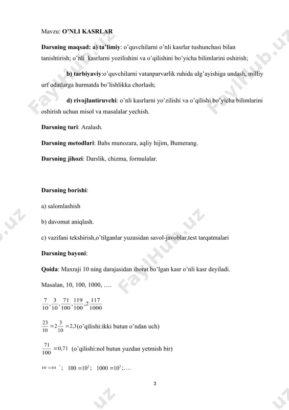 780659.unknown _1368780249.unknown _1368780283.unknown _1368780217.unknown _1368780052.unknown _1368780085.unknown _1368780003.unknown _1368779899.unknown _1368779946.unknown _1368779786.unknown _1368779228.unknown _1368779520.unknown _1368779545.unknown _1368779480.unknown _1368778638.unknown _1368779112.unknown _1368779167.unknown _1368778786.unknown _1368779035.unknown _1368778896.unknown _1368778704.unknown _1368778437.unknown _1368778513.unknown _1368778284.unknown _1368777706.unknown _1368778028.unknown _1368778162.unknown _1368778221.unknown _1368778110.unknown _1368777912.unknown _1368777973.unknown _1368777790.unknown _1368777296.unknown _1368777437.unknown _1368777624.unknown _1368777374.unknown _1368776360.unknown _1368776480.unknown _1368776556.unknown _1368776200.unknown