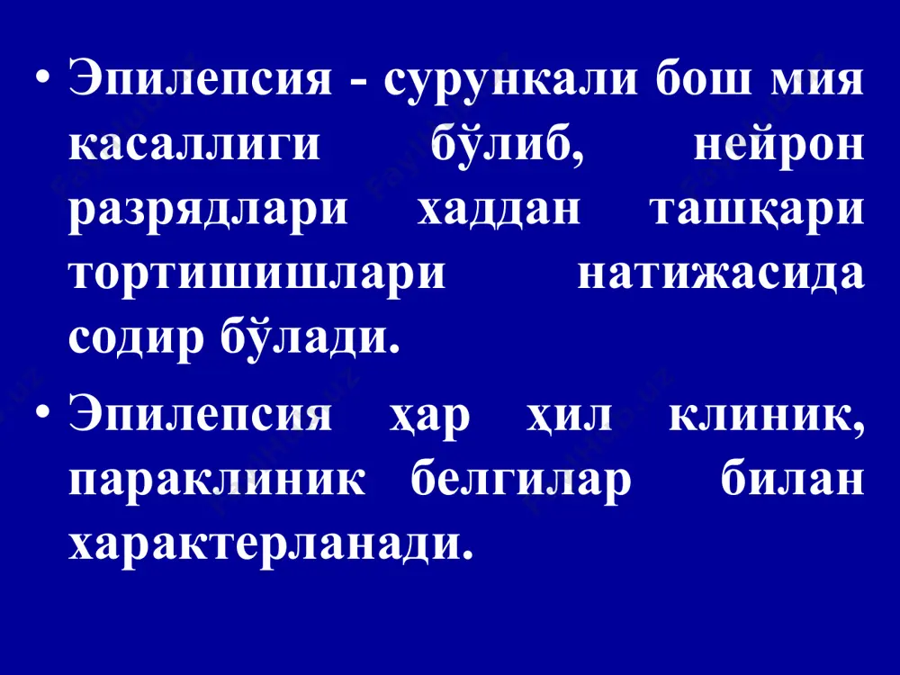 ши гох ён томонга, гох орқага ташланади, кўзлар ҳам ён томонга ёки тепага қаратилган бўлиб, кўз қорачиғи кенгайиб, ёруғликка жавоб бермайди. тоник хуружлар бўйин веналари шишган, жағ қаттиқ қисилган, лаб бурчагидан кўпик, баъзида қон келади, қўл ва оёқлар катта буғимларда ёзилиб, қўл панжалари сиқилган бўлади. кўпинча сийиш ва ич кетиши аломатлари бўлади. тоник тиришишнинг охирида озгина қайт қилиш бўлиб, кейин клоник тиришишга ўтади. клоник хуружлар клоник тиришиш босқичи бош, қўл ва оёқлари қалтираб, тана зарб билан ёнга, орқага урилади. бемор нафас олишни бошлайди, цианоз камаяди, терлайди. бу боскич 30 секунд – 5 минут давом этади. клоник тортишишдан сўнг касал уйқуга кетади. кичик татқаноқ хуружи (petit mal) – хушнинг бир неча секундга (1-20 секунд) йўқолади, касал йиқилмайди, ранги оқаради, кўз қорачиқлари кенгайиб ёруғликдан таъсирланмайди. тутқаноқ вақтида бош ёнга бурилиб, юзда титраш белгилари бўлиши мумкин. тутқаноқ тугагандан сўнг касал ўз ишини давом этиб кетаверади. бўлиб ўтган тутқаноқ хақида ҳеч нима билмайди. психик …