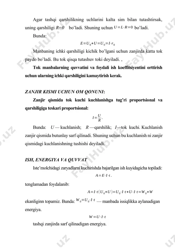 + × = 0 0 0 ) ( t i u w × × = 0 0 t i u w × × = i e t a p × = = i u t w p × = = i u t w p × = = 0 0 t r i w × × = 2 t r i q × × × = 2 24 , 0 , 1 1 r i u × = , 2 2 r i u × = kul j 1 1 , 3 3 r i u × = , 2 1 2 1 r r u u = 3 2 3 2 r r u u = б a u j j - = 1 c б u j j - = 2 d c u j j - = 3 u u u u d a d c c …