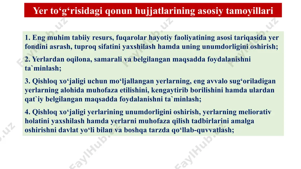 yer tabiiy resurs va ishlab chiqarish vositasi - Page 4