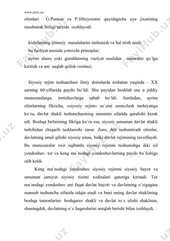 to`z ililshi jixatlarining o`zaro aloqalari va ta`sirining eng muhim, doimiy hususiyatlarini ifodalovchi ijtimoiy – siyosiy munosabatlarnin majmuasi, yig`indisi tushuniladi. u siyosiy hokimiyatni, umuman, davlat muassasalari tizimini va ularning asosiy tashkiliy shakllarini belgilab beradi. siyosiy to`z um har bir mamlakatning mavjud shart-sharoitlarini inobatga olib belgilanadi. siyosiy to`z um, odatda, mamlakat konstitutsiyasida va shu asosda chiqarilgan boshqa qonuniy xujjatlarda mustahkamlab qo`yiladi. siyosiy tuzumda quyidagi hususiyatlar mavjud: davlat tomonidan muhofaza etiladigan, davlat, jamiyat va shaxs orasidagi muayyan munosabatlar tizimi davlat hokimiyatining ijtimoiy - iqtisodiy va tashkiliy- siyosiy negizlari ushbu hokimiyatni amalga oshirish usullari, fuqarolarning huquqiy maqomi; davlat hokimiyati oliy va boshqa organlari tizimi, vakolatlar nisbati, ularni tashkil qilish tartiblari; mamlakatning xududiy tuzilishi. shunday qilib, davlat shaklini tavsiflashda siyosiy rejim, tor ma`noda (davlat rahbarligi usul va uslublari yig`indisi) ham, keng ma`noda tushunilganda (shaxsning demokratik huquqlari va siyosiy erkinliklarii kafolatlanish darajasi, rasmiy konstitutsiyaviy va huquqiy shakllarning siyosiy hayot voqeligiga mos kelishi mezoni, hokimiyat tarkiblarining davlat …