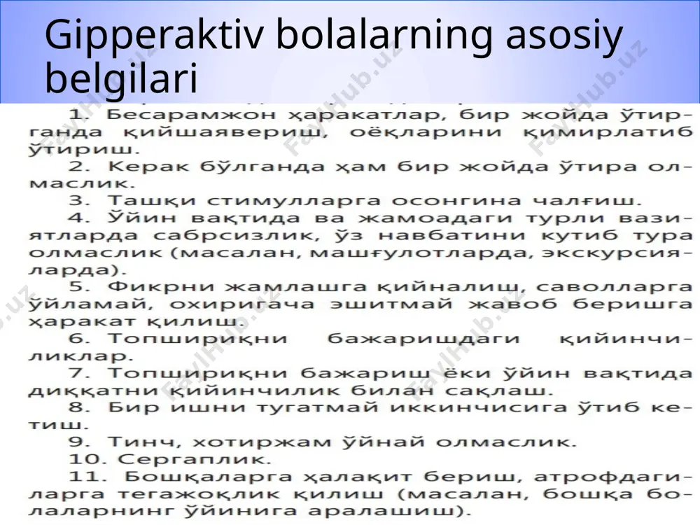 gipperaktiv bola - Page 3