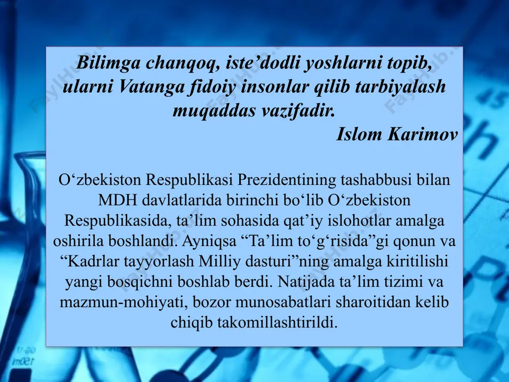 mu” metodlaridan foydalanish mumkin. yangi mavzuni mustahkamlash va talabalarning yangi mavzuni o‘zlashtirganlik darajasini aniqlash uchun “assesment” usulidan foydalanish mumkin. “tushunchalar tahlili” metodi metodning maqsadi: talabalarini mavzu bo`yicha tayanch tushunchalarni o‘zlashtirish darajasini aniqlash, o‘z bilimlarini mustaqil ravishda tekshirish, baholash, shuningdek, yangi mavzu bo`yicha dastlabki bilimlar darajasini diagnostika qilish maqsadida qo‘llaniladi. o‘tilgan mavzular “oksidlanish-qaytarilish reaksiyalari, oksidlanish potensiali, elektroliz” mavzulariga taalluqli bo‘lgan tayanch tushunchalarning tahlili tushunchalar: 1.oksidlanish-qaytarilish reaksiyalari 2.oksidlanish potensiali 3.galvanik elementlar 4.elektroliz 5.galvanoplastika 6.galvanostegiya sizningcha bu tushuncha qanday ma’noni anglatadi? 1.elementlarning oksidlanish darajasi o‘zgarishi bilan boradigan reaksiyalar; 2.eritma bilan metall plastinka chegarasida zaryadning bir nuqtadan ikkinchi nuqtaga ko‘chishi tufayli bajarilgan ish; 3.kimyoviy energiyani elektr energiyaga aylantirib beradigan elektrokimyoviy sistemalar; 4.elektrolit eritmasi yoki suyuqlanmasi orqali elektr toki o‘tkazilganda elektrodlarda sodir bo‘ladigan oksidlanish-qaytarilish reaksiyalari; 5.murakkab shakldagi metall detallarning qoliplarini olish; 6.buyumlarni metallarning yupqa qatlami bilan qoplash. “blits – so‘rov” usuli nazariy mashg‘ulotda yangi mavzuni o‘tilgan mavzuga bog‘lash maqsadida yoki yangi mavzuni mustahkamlash bosqichida qo‘llanilishi …