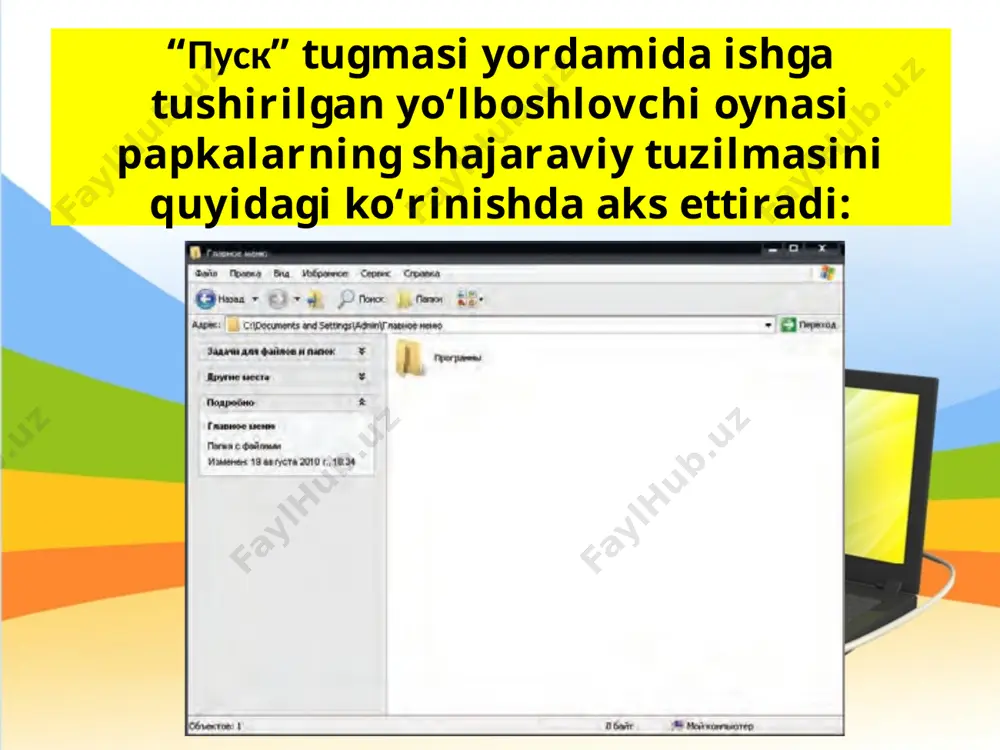 windows yo‘lboshlovchisi 8-sinf - Page 5