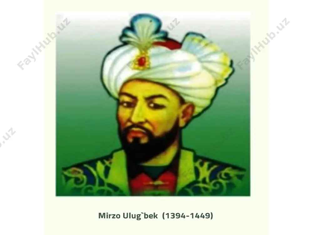samarqandiyning yozishicha, «ulug`bek geometriya borasida evklidga, astronomiya sohasida esa ptolomeyga o`xshardi». ziji jadidi ko`ragoniy» asarida 1018 ta harakatlanmaydigan yo`lduzning koordinatlari hayron qolarli darajadagi aniqlikda ko`rsatib berilgan. mutaxassislarning tan olishicha, ushbu yo`lduzlar jadvali grek olimlaridan miloddan avvalgi ii asrda yashagan gipparx va milodiy i-ii asrlarda ijod qilgan ptolomey tuzgan jadvallardan keyingi davrda yaratilgan eng aniq astronomik manba hisoblanadi. quyosh bir yilda bir marta aylanib chiqadigan fazoviy doira - ekliptikaning og`ishi qiymatini aniqlashda mirzo ulug`bek dunyo astronomiya fanida eng oldingi o`rinlarda turadi. uning 1437-yilda amalga oshirgan hisob-kitoblariga ko`ra, ekliptikaning og`ishi 23°30'17"ga teng va bu qiymat hozirgi zamondagi hisob-kitoblardan bor-yo`g`i 0'32"ga farq qiladi. shuning uchun ham ulug`bek tomonidan hisoblangan bir astronomik yil 365 kun 6 soat 10 minut 8 sekundga teng va bu hozirgi zamon ma’lumotlaridan atigi 58 sekundga farq qiladi. ulug`bekning yozib qoldirgan asarlarida bir qator geografik ma’lumotlar ham mavjud. «ziji jadidi ko`ragoniy»dagi jadvallarda dunyodagi 683 ta aholi punktining geografik koordinatlari haqidagi …