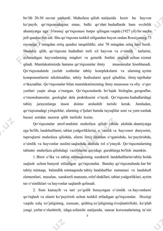 . jumladan, qo‘riqxonadagi yirtqichlar, ularning o‘ljalari hamda tuyoqlilar soni va yem-xashak bazasi ustidan nazorat qilib turilishi lozim. qo‘riqxonalar atrof-muhitni muhofaza qilish ishida alohida ahamiyatga ega bo'lib, landshaftlarni, tabiat yodgorliklarini, o ‘simlik va hayvonot dunyosini, tuproqlarni muhofaza qilishda, ularni ilmiy jihatdan o‘rganishda, ko‘paytirishda, o‘simlik va hayvonlar naslini saqlashda alohida rol o’ynaydi. qo‘riqxonalarning tabiatni muhofaza qilishdagi vazifalarini quyidagi guruhlarga bo'lish mumkin. 1. biror o‘lka va tabiat mintaqasining xarakterli landshaftlarini tabiiy holda saqlash uchun bunyod etiladigan qo‘riqxonalar. bunday qo‘riqxonalarda har bir tabiiy mintaqa, balandlik mintaqasida tabiiy landshaftlar namunasi va landshaft elementlari, masalan, xarakterli manzara, relef shakllari, tabiat yodgorliklari, ayrim tur o‘simliklari va hayvonlar saqlanib qolinadi. 2. soni kamayib va turi yo‘qolib borayotgan o‘simlik va hayvonlarni qo‘riqlash va ularni ko‘paytirish uchun tashkil etiladigan qo'riqxonalar. hozirgi vaqtda xalq xo‘jaligining, xususan, qishloq xo‘jaligining rivojlantirilishi, ko‘plab yangi yerlar o‘zlashtirib, ishga solinishi natijasida, sanoat korxonalarining ta’siri oqibatida tabiiy holda tarqalgan ayrim xil o'simliklar va hayvonlar turlari toboro kamayib, …