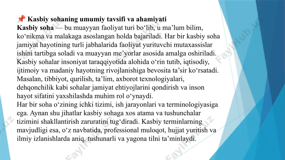 rayonida samarali rivojlanishiga yordam beradi, lekin ularning o‘ziga xos o‘zlashtirilishi ham muhimdir. o‘zbek tilida ular fonetik jihatdan moslashib, o‘zbek tilining grammatik qoidalariga amal qilib ishlatiladi. 📌 kasbiy lug‘at tuzish jarayoni va prinsiplari kasbiy lug‘at tuzish jarayoni ilmiy va kasbiy sohalarda aniq muloqot, tushunish va axborot almashinuvi uchun zaruriy vosita hisoblanadi. bu jarayonning muvaffaqiyatli amalga oshirilishi, ayniqsa, soha mutaxassislari o‘rtasida samarali va tushunarli muloqotni ta’minlaydi. 1. lug‘at tarkibini belgilash mezonlari kasbiy lug‘atni tuzishda bir nechta mezonlarga rioya qilish zarur: relevans (ahmiyat): lug‘atda faqat ushbu soha uchun zarur bo‘lgan atamalar kiritiladi. atamalar sohaning o‘ziga xos jarayonlari, qonuniyatlari va texnik xususiyatlarini ifodalashi kerak. aniqlik va tushunarlilik: atamalar aniq va tushunarli bo‘lishi lozim. kasbiy lug‘atdagi har bir atama, uning foydalanuvchilariga aniq ma’no berishi kerak. bu, ayniqsa, yangi atamalarning o‘ziga xos tushunchalar bilan bog‘liq bo‘lishida muhimdir. keng qamrovlilik: lug‘at tarkibida o‘z sohasining barcha aspektlarini qamrab oladigan atamalar bo‘lishi zarur. shu bilan birga, lug‘atda nafaqat asosiy …