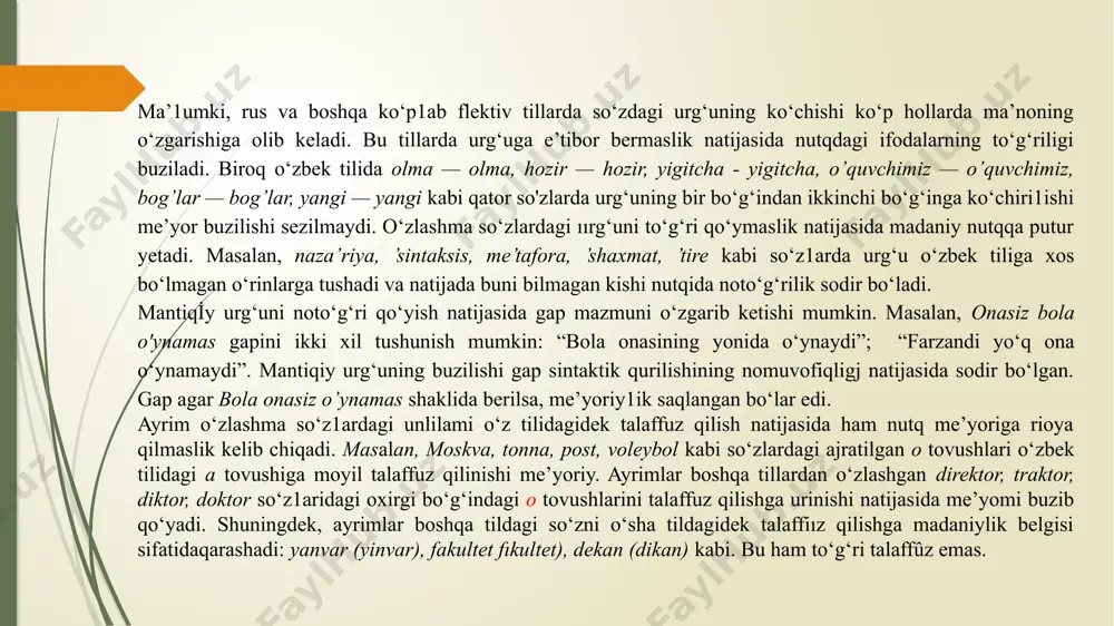 g birinchi sharti deb hisoblanganlar. agar nutqning to‘g‘riligini ta’minlashda faqat lisoniy omillarning to‘g'ri qo‘llanilishi zaıuriy belgi sifatida qaralsa, nutqning aniqligi deganda. uning shakllanishiga xizmat qiluvchi nolisoniy holatlar ham nazarda tutiladi. bu, eng avvalo, tilning tafakkur bilan birligidir. chunki nutqning aniqligi tushunchasi ostida tabiat va jamiyatdagi narsa va hodisalar bilan ularning nutqdagi atamasi orasidagi mutanosiblik tushuniladi. shu ma’noda b.n.golovin aytganidek, “aniqlikni “nutq—•tafakkur—+voqelik" zanjiri asosida belgilash mumkin”. borliqdagi voqea-hodisalar har bir tilda o‘z ifodasiga ega. lisoniy ifoda yordamida ular inson tomonidan anglanib, idrok etiladi, fıkr almashinadi. nutqning aniqligi deyilganda, til va borliqning nutqdagi aniq muvofiqligi tushuniladi: “...agar inson tafakkurining eng yuksak yutuqlari, eng chuqur bilimlari so‘zda aniq va ochiq-oydin ifodalanmagan bo‘1sa, ular baribir odamlarga noma’lum bo‘lib qolaveradi. bizning vazifamiz aytadigan fikrimizning boshqalar tomonidan qabul qilinishiga erishishdan iborat. qabul qilish esa ko‘p jihatdan o‘z nutqimizni qanday ifoda qilishimizga bog‘liq”. ko‘rinadiki, nutqning aniqligi — nutqiy madaniyatning, nutq mas’uliyatining muhim sharti. alisher navoiy, zahiriddin muhammad …