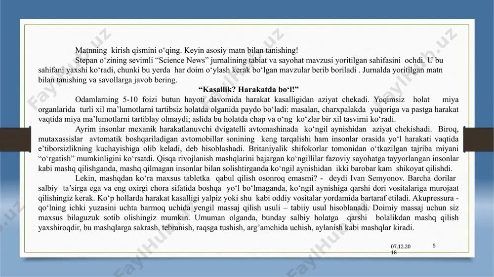 adigan zamonaviy avtomobillarning keng tarqalishi insonlarga qanday ta’sir qiladi? matnning birinchi xatboshida kerakli bo‘lakni tanlang. 19 topshiriq tasnifi mazmun jihatdan baholash ko‘lami: yuqori ilmiy salohiyat va kashf etish baholash ko‘lamining kompitentligi:berilgan axborotlar ustida ishlash va aloqadorlik kontekst: axborot matni matn turi: umumiy (ilmiy-ommabop matn) topshiriqning qiyinlik darajasi: o‘rtacha javob shakli: faqat bitta to‘g‘ri javobni belgilash o‘quvchiga qo‘yiladigan baho: matndan bitta to‘g‘ri ma’lumotni topish va ajratib olish yuqori ball: 1 ball tekshirish usuli: dastur asosida 20 baholash mezoni ball 1 mutaxassislarning fikricha, avtomatik tarzda boshqariladigan zamonaviy avtomobillarning keng tarqalishi odamlarning yo‘l harakatiga nisbatan kamroq e’tibor berishlariga olib keladi, deb hisoblashadi, bu insonlarda harakat kasalligining kamayishiga olib keladi. 0 boshqa javob tanlangan bo‘lsa yoki javob berilmagan bo‘lsa 21 topshiriq № 6 matndan foydalaning. savolga javobingizni yozing. nima uchun harakat kasalligi deyarli hech qachon haydovchilarga ta‘sir qilmasligini qanday tushuntira olasiz? javobingizni yozib qoldiring. 22 topshiriq tasnifi mazmun jihatdan baholash ko‘lami: yuqori ilmiy salohiyat …
