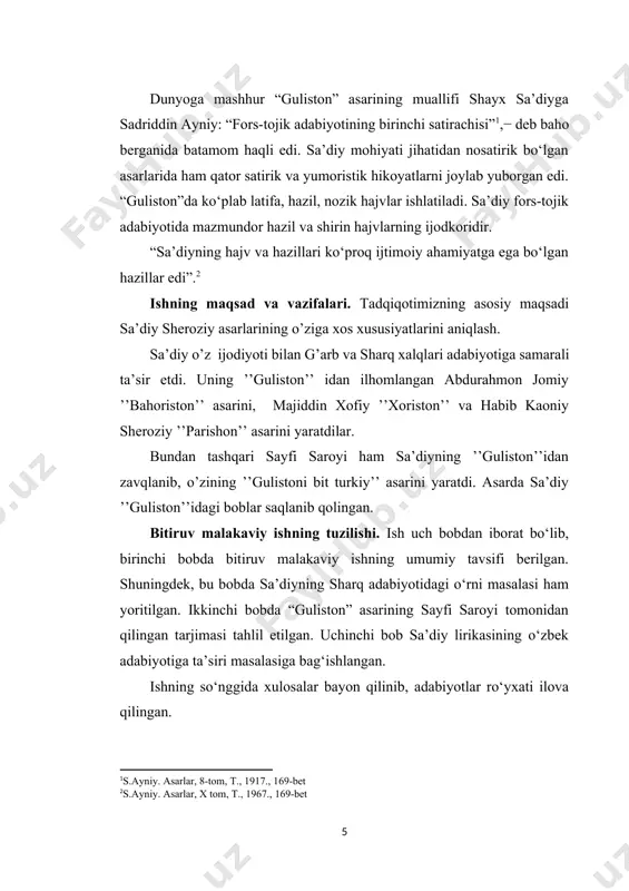 ariga qurilgan bo‘lib, bu xalqlarning bir-biriga yaqinlashuvi, o‘rtada jonli mushtarak bir madaniyat yaratishga yordam berib keldi. xonlar, beklar o‘rtasida butun o‘rta asr davomida hukmron bo‘lib kelgan qonli urushlar, nifoqlar xalqning ma’naviy jipsligiga rahna sololmadi. o‘zbek adabiyotining sharqdagi ko‘pgina adabiyotlar bilan yaqinligi o‘zaro munosabatlar tarixida hamisha muhim jarayon sifatida ko’zga tashlanadi. o‘rta osiyo va eronda mahalliy somoniylar davlati vujudga kelgan davrdan boshlab fors-tojik tilidagi adabiyot keng ko‘lamda taraqqiy qildi. fors-tojik tili o‘sha davr ijtimoiy-siyosiy va madaniy hayot taqozosiga ko‘ra dastlab somoniylar, keyinchalik g‘aznaviylar, saljuqiylar, qoraxoniylar ta’siri ostida bo‘lgan keng territoriyada katta mavqega ega bo‘ldi. natijada faqat tojiklarning o‘zlarigina emas, o‘zbek, ozarbayjon, turkman, hatto hind adabiyoti namoyandalari ham o‘z asarlarini shu tilda yaratdilar. bu davr fors-tojik tilidagi adabiyot taraqqiyotida o‘zbek, ozarbayjon va boshqa xalqlarning ham hissasi mavjud. shayx muslihiddin sa’diy sheroziy fors-tojik mumtoz adabiyotining ulug‘ namoyondalaridan biridir. u 1204-1208-yillar orasida sherozda tug‘ildi. 1291/92 yillarda vafot etgan. sa’diy dastlabki ma’lumotini sherozda oldi, keyin …
