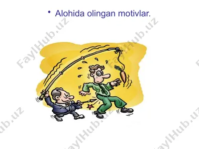 motivatsiya tizimi — PPTX
