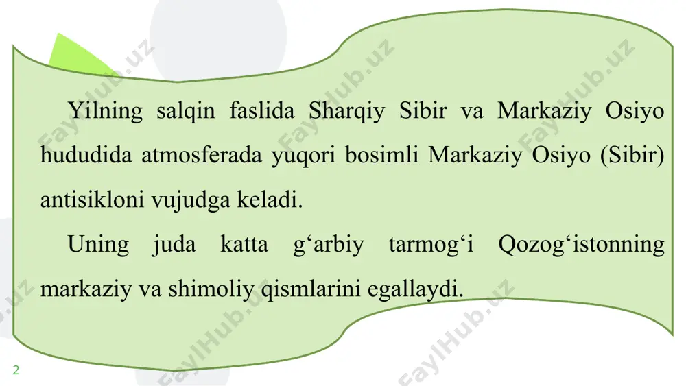 yoda havo massalarining almashinuvi mutlaqo boshqacha ko‘rinishga ega. o‘lkada uzoq davom etadigan yoz oylarida havo juda isib, mahalliy turon kontinental tropik havosi tarkib topadi. bu havo massasi harorati jihatidan eron, afg‘onistondagi havodan deyarli farq qilmaydi. havoning yoz oylaridagi o‘rtacha harorati 30°c va undan biroz ortiqroq bo‘ladi. qish faslida o‘rta osiyodagi havoni eron va afg‘onistondagi havodan ajratib turadigan qutb fronti yoz oylarida shimolga, qozog‘istonning shimoli, ural, g‘arbiy sibirga ko‘chadi. * o‘rta osiyoning juda katta qismida havo fronti bo‘lmagan bir xil ob-havo sharoiti vujudga keladi. o‘rta osiyo tekislik qismida yoz oylarida havo bosimi pasayadi, ya’ni termik depressiya vujudga keladi. havo bosimining pasayib ketishi shimoldan, g‘arbdan va shimoli g‘arbdan o‘rta osiyo hududiga havo oqimlarining kuchayishiga sabab bo‘ladi. tekisliklarda qum bo‘ronlari avj oladi. qish oylariga nisbatan yozda o‘lkamizga salqin havo oqimi ikki hissa ko‘p kirib kelsa ham, uning mahalliy ob-havoga ta’siri unchalik sezilmaydi, chunki kirib kelayotgan havoning pastki qatlamlari yer betiga tegib tezda isiydi, …