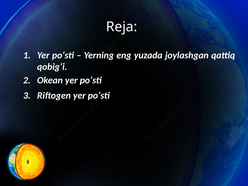 gacha yetadi. yer hajmining 16 % ini, massasining 31 % ini tashkil etadi. u ham ikki qismdan iborat bo‘lib, tashqi yadro 5100 km chuqurlikkacha, ichki yadro yer markazigacha davom etadi. harorat 4000° c dan ortiq. yadro litosfera – yerning qattiq tosh qobig‘i bo‘lib, yer po‘sti va yuqori mantiyaning bir qismini o‘z ichiga oladi hamda astenosfera qatlamigacha davom etib, qalinligi 150–200 kmni tashkil etadi. litosfera gidrosfera atmosfera litosfera yaxlit bo‘lmay, chuqur yer yoriqlari bilan yirik bo‘laklar – litosfera plitalariga bo‘lingan. ular astenosfera ustida yiliga 5–10 sm tezlikda gorizontal yo‘nalishda siljiydi. litosfera plitalari to‘qnashgan joylarda tez-tez vulqon va zilzilalar sodir bo‘ladi. bunday mintaqalar seysmik mintaqalar deb ataladi. zilzila – yer po‘stining ichki qismida ro‘y beradigan uzilish, sinish, siljish kabi jarayonlar ta’sirida sodir bo‘ladigan silkinishlar. sabablariga qarab: tektonik, vulqon va o‘pirilish zilzilalariga bo‘linadi. zilzila kuchi 10 yoki 12 balli seysmik shkala yordamida aniqlanadi. respublikamizda 12 balli seysmik shkaladan foydalaniladi vulqonlar – yer po‘stida …