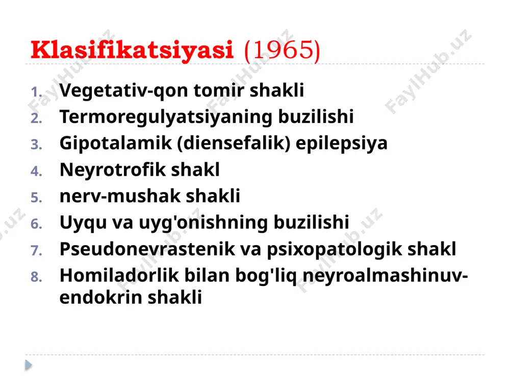 lan neyrosirkulyator buzilishlarining ustunligi bilan germinal kasalliklarning ustunligi bilan a. balog'at yoshining kechikishi b. balog'at yoshining tezlashishi bilan лечение восстановления менструальной и генеративной функции можно добиться только на фоне нормализации массы тела и метаболических нарушений. наиболее частой ошибкой практических врачей является стимуляция овуляции на фоне избыточной массы тела. важным в успехе лечения является раннее выявление заболевания на стадии функциональных нарушений, до формирования поликистозных яичников. davolash markaziy asab tizimining neyrotransmitter funktsiyasini normallashtirishga qaratilgan kamaytirish dietasi va dori terapiyasi fonida vazn yo'qotish ovulyatsiya hayz ko'rish va tug'ilishning tiklanishiga olib keladi. bemor bilan birinchi suhbatda u davolanishning birinchi bosqichi sifatida kamaytirish dietasiga rioya qilish zarurligiga ishonch hosil qilishi kerak. ratsiondan tashqari, o'rtacha jismoniy faoliyat tavsiya etiladi, bu nafaqat tana vaznining pasayishiga, balki periferik to'qimalarning (skelet mushaklari) insulinga sezgirligini oshirishga yordam beradi. davolash gc bilan kasallangan qizlarning patogenetik asosli davolanishi birinchi navbatda miyaning subkortikal tuzilmalarini normallashtirishga qaratilgan bo'lishi kerak. shu bilan birga, infektsiya o'choqlarini …