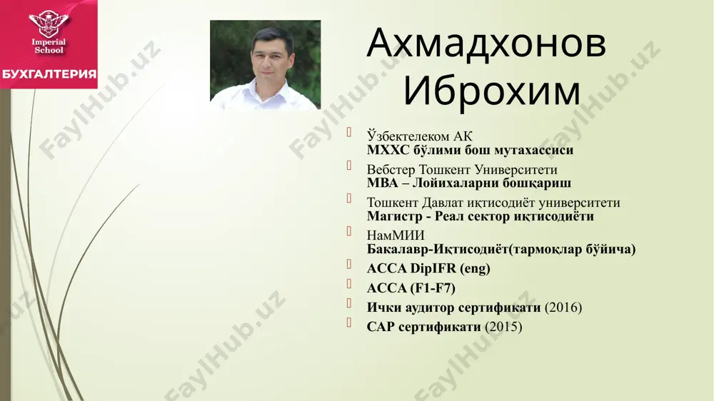 артномасига биноан мулкни вақтинчалик эгалик қилишга ва фойдаланишга ёки фойдаланишга бериш тушунилади. оператив ижарада, ижара объектига эгалик қилиш билан боғлиқ бўлган барча рисклар ижарачига ўтмайди ва шунинг учун оператив ижара шартномаси бўйича олинган ижара объектлари ижарачининг балансдан ташқари счетларда ҳисобга олиниши лозим. фуқоролик кодексига асосан, ижарага олувчи ижарага олинган мол-мулкдан фойдаланиш натижасида оладиган маҳсулот, мева ва бошқа даромадлар унинг мулки ҳисобланади. хизмат кўрсатиш vs оператив ижара мехмонхона хизмат кўрсатади квартирани ижарага оламиз vs транспорт хизмат кўрсатилади транспорт ижарага олинади vs оператив ижара ҳисоби (ижарага берувчида) ижарага берувчининг асосий вазифаси - мол-мулкни топширишга тайёрлаш, топшириш далолатномасини тузиш ва имзолашга тақдим этиш, мол-мулк ва унга алоқадор ҳужжатлар (техник паспорт, сифат сертификати ва ҳоказолар)ни ижарачига тақдим этиш. ижарага берувчи оператив ижара шартномасига асосан, ижарага олувчи томонидан ижара объектидан фойдаланилган кунлардан(вақт бирликлари) келиб чиққан холда хар ой якунида хисоб фактура расмийлаштирилади. оператив ижарада ҳисобланган ва ижарага олувчи томонидан олинадиган ижара тушумлари даромад сифатида тан …