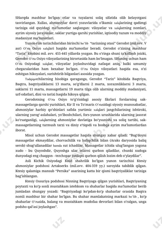 ylar o’lkasi quyidagi to’rtta ma’muriy hududiy birlikka bo’linadi: 1-patriarxal oilaga tegishli bo’lgan turar-joylar (nmana); 2-qishloqlar (vis); 3- tumanlar (zantu); 4-viloyat – o’lka (daxyu). ushbu birliklarning har biri o’z yo’lboshchisiga ega bo’lgan: 1-nmanopati (uy boshlig’i); 2-vispati (qishloq boshlig’i); 3-zantupati (tuman oqsoqoli); 4-daxyupati (viloyat –o’lka yo’lboshchisi). eng yirik uyushma «daxyusasti» (viloyatlar ustidan hukmronlik yoki viloyatlar uyushmasi) edi. bungay uyushmaning hukmdori «butun daxyular daxyupatisi» deb atalgan. qiyosiy tahlillar asosida ahmoniylar davridagi «shohlar shohi» unvoni ushbu avesto unvoniga borib taqalashini taxmin qilish mumkin. avestoda shuningdek, «kavi», «sastar» va «xatra» kabi boshqaruv bilan bog’liq bo’lgan unvonlar ham uchraydi. «kavi» (forschada «kay») unvoni avestoda ko’p uchraydi. bu unvon nafaqat katta o’lkalar podsholari balki, kichik mulklar hukmdorlariga ham berilgan. qal’alar, tumanlar va viloyatlar hukmdorlari «sastar» unvoni bilan atalgan. «hokimiyat», «qudrat» ma’nolarini beruvchi «xshatra» unvoni tumangan tortib o’lkalar hukmdorlarigacha berilgan. misol uchun, bexistun yozuvlarida podsho doro i ushbu unvon bilan tilga olinadi. avestoda yig’in yoki yig’ilish ma’nosidagi «xanjmana» …