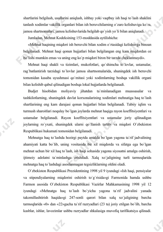 `minlashga erishiladi. xalq xo`jaligining turli tarmoqlarida mehnatga haq to`lashdagi asoslanmagan tegsizliklarning oldini oladi. o`zbekiston respublikasi prezidentining 1998 yil 9 iyundagi «ish haqi, pensiyalar va stipendiyalarning miqdorini oshirish to`g`risida»gi farmonida hamda ushbu farmon asosida o`zbekiston respublikasi vazirlar mahkamasining 1998 yil 12 iyundagi «mehnatga haq to`lash bo`yicha yagona ta`rif jadvalini yanada takomillashtirish haqida»gi 247-sonli qarori bilan xalq xo`jaligining barcha tarmoqlarida «0» dan «22»gacha ta`rif razryadlari (23 ta) joriy etilgan bo`lib, barcha kasblar, ishlar, lavozimlar ushbu razryadlar shkalasiga muvofiq tarifikatsiya qilinadi. bunda hech qanday malaka talab qilmaydigan eng oddiy ish «0» razryad bilan tarifikatsiya qilingan bo`lib, unda ish haqi eng kam oylik ish haqiga teng bo`ladi. talab etiladigan malaka ortib borgani va bajariladigan ish murakkablashib borgan sari razryadlar va unga to`lanadigan haq miqdori ham ortib boradi. bunday ortib borish «0» razryadga nisbatan amalga oshadi. quyidagi jadvalda ish haqining ta`rif razryadiga mutanosib ravishda ortib borishi ko`rsatilgan: меҳнатга ҳақ тўлаш бўйича ягона таъриф жадвали меҳнатга …
