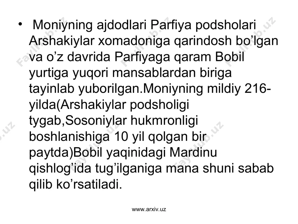 lar ibodatxonasi o’zining salobati,hashmati bilan bolani maftun etadi.moniy qadimgi dinlarning qonun-qoidalari va mazhablarini yaxshi bilar,o’zi majusiylikka e’tiqod qilganu uchun ular ibodatxonasiga tez-tez borib turar edi.kunlardan birida ibodatxonaga kelgan moniy ongiga sirli ilohiy tovush eshitiladi.ibodatxonadagi turli diniy marosimlar yosh moniy uchun o’z mazmunini yo’qotadi. avvaliga u o’sha zamonda rasm bo’lgan gnostiklarning ‘’mug’tasila’’(yuvinuvchilar)nomli jamoasiga a’zo bo’ladi. www.arxiv.uz www.arxiv.uz