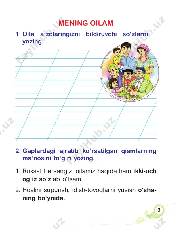 ______ kunning qismi: __________________________________ soat: __________________________________ bajariladigan ish: _______________________________ 5. rasmlarga qarab o‘z kun tartibingizni tuzing. kunning qismi bajariladigan ish soatertalab yetti yarim o‘rnimdan turaman 11 6. ajratib ko‘rsatilgan so‘zlarni ko‘chi ring. ayti- lishi va yozilishiga e’tibor bering. 8. kunini mazmunli o‘tkazishi uchun do‘s- tingizga tavsiyalar yozing. 7. gaplar tuzing. 12 bolalarning sevimli bayramlari 1. bo‘sh o‘rinlarni to‘ldiring. so‘zlar yoki tinish belgilaridan foydalaning. 1. ___________________, buncha katta hayvon! 2. iye, bu yerda kapalaklar ham bor ekan 3. ______________, koptogim ariqqa tushib ketdi. 4. qishloqqa boramizmi zo‘r-ku 5. ________________, qorning qalinligini qarang! o‘hho‘, voy, voybo‘y 2. o‘zingiz va yaqinlaringiz tug‘ilgan sanani yozing. 13 3. jadvalni to‘ldiring. bayram nomini yoki sana- sini yozing. sana bayram nomi 1-yanvar yangi yil 14-yanvar xalqaro xotin-qizlar kuni 21-mart xotira va qadrlash kuni 1-iyun mustaqillik bayrami 1-oktyabr 4. o‘z fikringizni yozing. 14 5. tabriknoma matnini to‘ldiring. qadrli ustozim __________________________________! sizni 1-oktyabr _______________ va ________________ _________________ kuni ________________ …