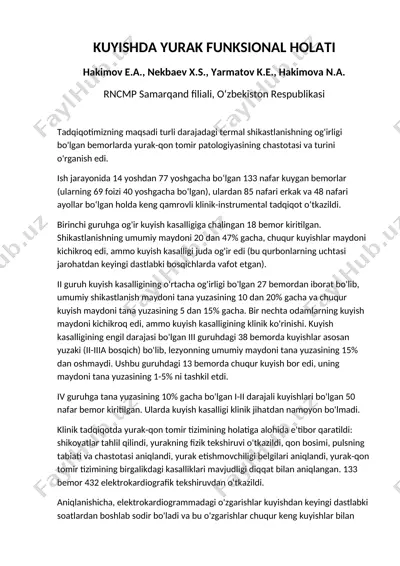 kuyishda yurak funktsional holati — DOCX