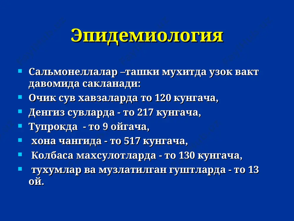 ари: холсизлик, адинамия, тери копламини рангпарлиги, тил юзаси калин караш билан копланган, бош огриги, чанкаш, шиллик каватини куруклиги. энтерит шакли корин сохада огрик кунги айниш кайт килиш ич келиши то 5-10 ва ундан куп корин газ хисобига катталашган, пальпация махалда корин сохада гулдираш сезилиши. тана харорати субфебрил курсаткичларгача кутарилиши. колитик щакли бошланиши уткир тана харорат кутарилиши, интоксикация симптомларни пайдо булиши ва колитик синдромларни:йугон ичак буйлаб огриклар суюк, кам микдорда, шиллик яшил тустда гастроэнтероколит ва энтероколит шакли бошланиши уткир, ич келиш тезлашиши суюк, куп микдорда- «болота шаклида». кайт килиш вакти вакти билан овкат, дори дармон билан боглик эмас. тана харорат бринчи кундан бошлаб , 3-4 кунда юкори сонларгагача кутарилади то 2-3 хафта давом этади. тифсимон шакли интоксикация симптоами: 38-39с,иситма юзи рангапар, склера субиктерик. розеолез тошма. гепато ва спленомегалия брадикардия. лейкоцитоз лейкопения билан алмашиниши, таёкча ядро элементлари сони юкорилигигача колади. даволаш: диета, стол №4 этиотроп терапия 5-7 то 14 кунгача давомида утказилиши …