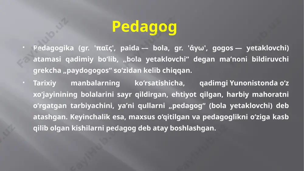yihasi keng jamoatchilik tomonidan keng muhokama qilinmoqda. qonun loyihasining 2-moddasida mazkur qonunning qo‘llanilish sohalari sanab o‘tilgan. ta’lim sohasidagi davlat boshqaruvi organlari va ularning hududiy bo‘linmalarini ham ana shulardan biri sifatida kiritish maqsadga muvofiqdir. loyihaning 3-moddasida o‘qituvchining kasbiy faoliyatidagi huquqlari xususida so‘z boradi. o‘qituvchining huquqlari qatoriga quyidagi jumlalar orqali “o‘zi yaratgan o‘quv qo‘llanma, monografiya va shu turdagi ilmiy yangiliklarni qonunchilikda belgilangan tartibda tijoratlashtirish va undan tushadigan mablag‘ni ixtiyoriy ravishda tasarruf etish”ni ham qo‘shish joizdir. o`qituvchilar haqida ta`riflar. y.a.komenskiy o’qituvchi obrazini tasvirlar ekan, uning shaxsida quyidagi fazilatlar namoyon bo’lishi maqsadga muvofiqpigini ta’kidlaydi: vijdonli, ishchan, sabotli, axloqli, o’z ishini sevuvchi, o’quvchilarga mexr bilan muomala qiluvchi, ularda bilimga havas uyg’otuvchi, o’quvchilarni o’z ortidan ergashtiruvchi va diniy e’tiqodni shakllantiruvchi. i.g.pestalossi o’qituvchining kasbiy sifatlariga ba\o berish bilan birga, asosan, uning xalq ta’limi tarmog’ini takomillashtirishdagi roli hamda fan asoslarini egallashdagi ahamiyati va vazifapariga to’xtalib o’tadi. o'qituvchi ......... ular o'qitadigan tarkib haqida keng qamrovli tushunchalarga ega bo'lishlari kerak. …