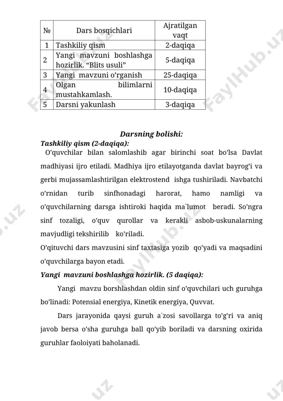 igi v bo’lgan aravacha devorga mahkamlangan prujinaga urilib uni 8 sm ga siqdi. massasi m va tezligi 2v bo’lgan aravacha esa devorga mahkamlangan prujinaga urilib uni 2 sm ga siqdi. 5-rasm. o’quvchilarni yana xulosa chiqarishga undaymiz. xulosa:jismning tezligi qancha katta bo’lsa, energiyasi ham shunch ortar ekan. tajribada ko’rinib turibdiki jismning tezligi ikki marta ortganda bajariladigan ishi to’rt marta oshar ekan. demak energiya tezlikning birinchi darajasiga emas balki ikkinchi darajasiga to’g’ri proporsionaldir. e-v2 aziz o’quvchilar mana shu sizlar kashf qilgan energiyani fizikada kinetik energiya deyiladi. kinetik energiya jismning tezligi tufayli mavjud bo’ladi. e=mv2/2 tabiatda energiyaning ko’pgina turlari mavjud. issiqlik energiyasi, elektr energiyasi, yadro energiyasi, shamol energiyasi, quyosh energiyasi va h.k. avtomobil, somolyot, katta kemalarni yurgizishda benzin, kerosin dizel yoqilg’isi deb ataluvchi neft mahsulotlari dvigatellarda yoqib, issiqlik energiyasi hosil qilinadi. so’ngra issiqlik energiyasi mexanik ishga aylanadi. xuddi shunday, elektr stansiyalarda suvning mexanik energiyasi yoki yoqilg’i yonishi natijasida hosil qilingan issiqlik energiyasi elektr …