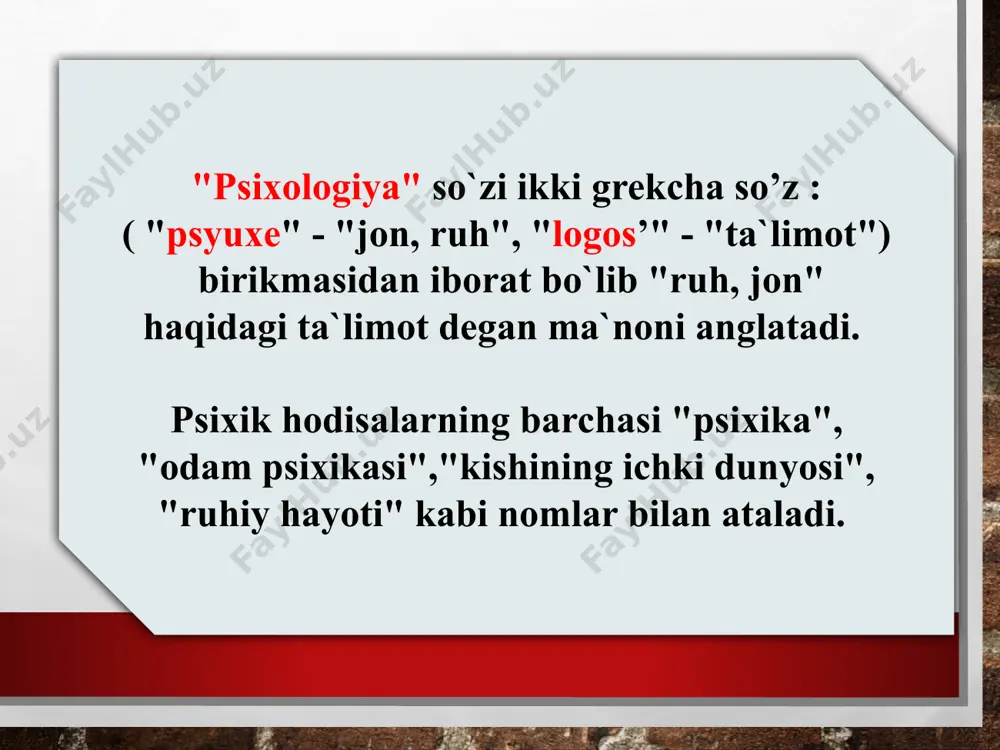 nutq, musiqa va boshqa shu kabilarni idrok etamiz. narsalar sezgilar asosida idrok etiladi. xotira . narsa va hodisalar hamda ulardagi xossalarning sezgi va idrok orqali hosil bo'lgan obrazlari nom-nishonsiz yo'qolib ketmaydi -ular miyamizda o'rnashib, saqlanib qoladi va qulay sharoitda yana esi-mizga tushadi narsa va hodisalarning idrok orqali miyamizda hosil bo'ladigan obrazlardan tashqari, o'zimiz bevosita idrok etmagan narsalar haqidagi tasavvurlar ham miyamizdan katta joy oladi. xayol psixik jarayonlar: 19 tafakkur voqelikning umumiylashtirilgan bevosita va eng to'liq hamda eng aniq intihosidir. tafakkur jarayonlaridagi fikrlar - muhokama va tushunchalar tushuniladi va vujudga keladi. nutq kishilar nutq vositasida aloqa qilar ekanlar, fikrlarini bir-birlari bilan o'rtoqlashadilar; odamning hissiyoti va intilishlari ham nutqda o'z ifodasini topadi. nutq — kishilarning til vositasi bilan aloqa qilish usulidir. diqqat ongimizning o'zimiz idrok etayotgan, tasavvur qilayotgan, fikr yuritilayotgan va aytayotgan narsamizga qaratish, bir nuqtaga to'plash demakdir. psixik holatlar: (bilish jarayoniga kirmaydigan psixik hayot shakllari) 20 hissiyot kishining o’z yuksak ehtiyojlarini …
