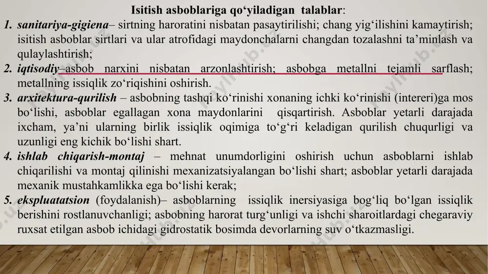 tiv-radiatsion asboblar, ular umumiy issiqlik miqdoridan 50% dan 75% gachasini konveksiya orqali beradi (seksiyali cho‘yan, panell va tekis quvurlardan yasalgan asboblar). 3. konvektiv asboblar, bular umumiy issiqlik miqdoridan 75% ni konveksiya yordamida beradi (konvektorlar va cho‘yan qovurg‘ali quvurdan iborat asboblar). isitish asboblarining tashqi qo‘rinishi jihatidan besh guruhga ajratish mumkin: seksiyali radiator, panelli va silliq quvurli asboblar (bu uch xil asboblar sirti silliq yuzadan iborat), konvektorlar va qovurg‘ali quvurlardan yasalgan asboblar (tashqi sirt yuzasi qovurg‘ali). tashqi sirt yuzasi qovurg‘ali bo‘lgan asboblarga kaloriferlarni ham qo‘shsa bo‘ladi. isitish asboblarini tayyorlanishida qanday xom ashyo ishlatilganligiga qarab ham ularni quyidagi turlarga ajratish mumkin: metallardan, nometall va kombinatsiyalashtirilgan isitish asboblari. kombinatsiyalashtirilgan isitish asboblari uchun issiqlik o‘tkazuvchan xom ashyolar beton yoki sopollar tanlanib, ularning ichiga po‘lat va cho‘yandan yasalgan isituvchi elementlar o‘rnati­ladi. bunday isitish asboblarini panelli isitish asboblari deyiladi. metall bo‘lmagan isitish asboblari sopol, shisha, fayans va plastmassalardan tayerlanishi mumkin bo‘lib, bunday isitish asboblari alohida o‘rin tutadigan …