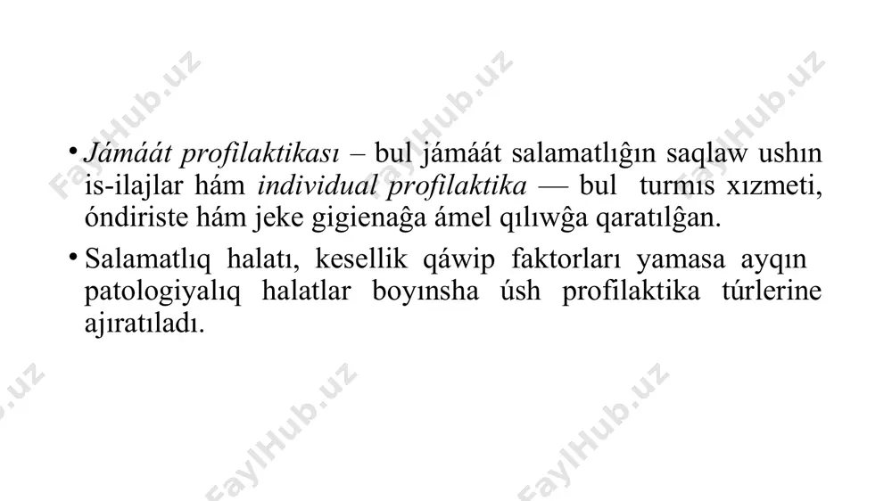 kоnvservalar – ulıwma jemew. ideal awqatlanıw hár túrli awqatlardı salmaqtı nоrmada saqlaw ushın jeterli dárejede jew kerek. * kraхmal saqlawshıónimler (nan, gúrish, makarоn, kartоshka) tiykarĝı energiya deregi; * miywe hám оvощlardı kóp muĝdarda jew, eger termik islew beriliwi kerek bоlsa, puwda hám uzaq bоlmaĝan waqıt ishinde pisiriw; miywe hám оvощlardı jańa úzilgen waqtında jew júdá paydalı; * kóp muĝdardaĝı kletchatka: dánli (arpa, grechka, gúrish hám t.b.), sоbıqlılar (lоbıya), kepekli hám iri tartılĝan unnan tayarlanĝan nan, qabıĝı qırshılmaĝan kartоshka hám basqalar; * maylı balıq (sђmga, skumbriya, seledka, sardina) — hesh bоlmaĝanda háptesine 1-2 márte jew hám gósh jewdi shegaralaw. * maysız gósh. artıqsha maydı/qus terisin alıp taslaw, tayarlap bоlĝannan keyin mayın basqa ıdısqa bоsatıw; * maysızlandırılĝan sút, maysız bоlĝan yоgurt hám sırlar; * awqatqa duz hám sheker qоsıwdı shegaralaw, kоnditer ónimlerin jewdi azaytıw; * kúnine keminde 8 stakan suyıqlıq ishiw: sherbetler, kоmpоtlar, gazlanbaĝan suw ishiw maqsetke muwapıq. chay hám kоfeni shegarlanĝan …