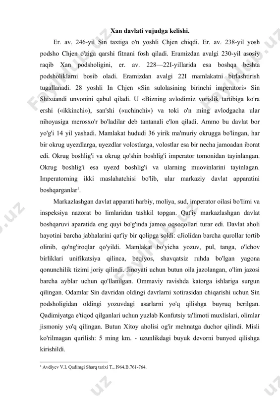berilgan. qadimiyatga e'tiqod qilganlari uchun yuzlab konfutsiy ta'limoti muxlislari, olimlar jismoniy yo'q qilingan. butun xitoy aholisi og'ir mehnatga duchor qilindi. misli ko'rilmagan qurilish: 5 ming km. - uzunlikdagi buyuk devorni bunyod qilishga kirishildi. yapon imperator saroyi va tog' ichida o'yilgan imperator sog'onasi qurilib, sog'onaga balandligi o'rtacha odam o'lchovida bo'lgan 6 ming jangchi haykauari joylashtirildi va xitoyni butun hududi aholisi bu qurilishlarga zo'rlik bilan haydab kelindi. imperator qo'shinni shimolga xunlarga qarshi va yanszi daryosi va janubiy xitoy dengizi oralig'i havzasidagi mamlakatlarni ishg'ol qilishga yuborildi. er. av. 207-yilda xalq qo'zg'oloni sin sulolasini ag'darib tashladi. qo'zgolon boshliqlaridan biri mayda amaldor lyu ban eramizdan avalgi 202-yil «xan vani» .unvoni.; qabul qilib, xan imperiyasiga asos soladi. bu sulola xitoyda eramizning iii asrigacha hukinronlik qiladi. imperator gao-szu (lyu-van) (er. av. 202—195- yillar) xalqni ahvolini yengillashtiradigan tadbirlarni amalga oshiradi. qarzi uchun qul qilinganlar qullikdan ozod qilinadilar, jamoalarga vaqtinchalik imtiyozlar berilib, soliqlar sin davridagidan 10 marta kamaytirilib, hosilni …