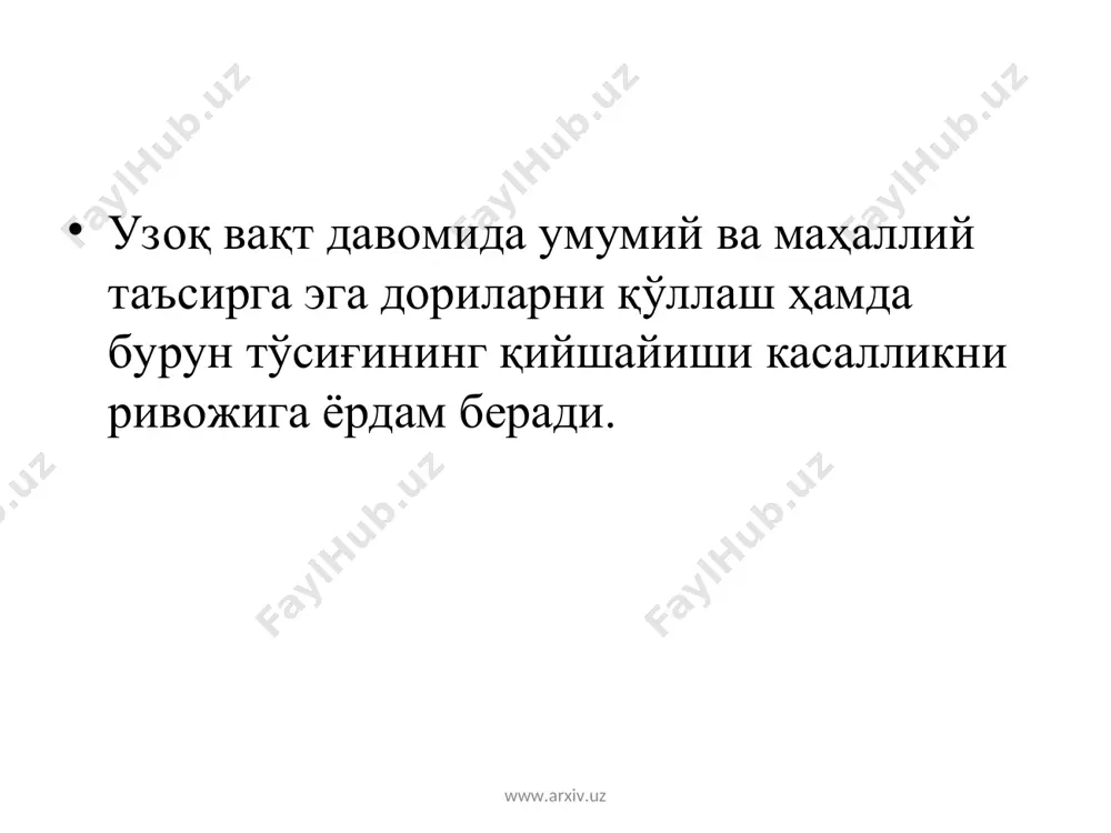 аради, кейинчалик рангпар, баъзан оқиш, мумсимон бўлади, унинг тонуси пасаяди. ўрта бурун чиғаноғининг шиши полипни эслатади бурун бўшлиғининг шиллиқ пардасига қон томирни торайтирувчи дори суртилгандан сўнг қон томирлар нисбатан камроқ қисқаради, қонда ва бурун ажралмасида эозинофиллар сони кўпаяди. www.arxiv.uz www.arxiv.uz вазомотор ринитнинг аллергик шакли баъзан астматик бронхит, бронхиал астма ғалвирсимон бўшлиқ полипини ҳосил бўлиши билан бирга кечади. нейровегетатив ринитда бурун бўшлиғининг шиллиқ пардаси одатда кўкимтир бўлиб, айрим майдонларда “воячек оқ доғлари” кўринади. қонда эозинофиллар сони меъёрда бўлади. www.arxiv.uz www.arxiv.uz даволаш вазомотор ринит билан оғриган бемор даволашдан олдин чуқур текширувдан ўтказилиши лозим. яширин инфекция ўчоқлари, айниқса милк ва тишлар, танглай муртаклари,бурун ёндош бўшлиқлари, ошқозон,жигар,ўт пуфаги ва ичак касалликлари даволанади. www.arxiv.uz www.arxiv.uz аллергик ринитда қуйидаги даволаш тадбирлари ўтказилиши лозим: - организмга аллерген тушишига қарши шахсий ҳимоя тадбирлари; - специфик иммунотерапия (сит); - носпецифик гипосенсибилизация терапияси; - йирингли ўчоқни бартараф этишга қаратилган жаррохлик амаллари; - маҳаллий кортикостероид терапияси; - рефлексотерапия. www.arxiv.uz www.arxiv.uz аллергик …