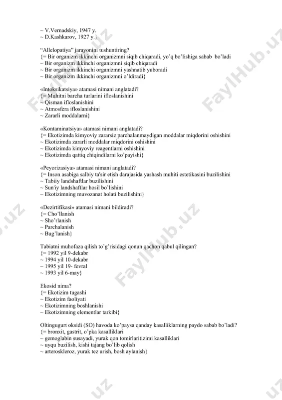 radi? {= global. ~ oddiy. ~ umumiy. ~ geografik} qachon va kim tomonidan «biosenoz» atamasi fanga kiritilgan {= 1877 y, myobius ~ 1947 y, vernadskiy ~ 1905 y, kashkarov ~ 1923 y. sukachev} biosfera to’girisidagi ta’limotni kim yaratgan? {= akad. vernandskiy. ~ akad. dokuchaev. ~ ernest gekkel ~ zyuss} tabiatda uglerod erkin holda qanday ko’rinishda uchraydi? {= olmos va grafit ~ shisha, ko’mir, olmos, torf ~ olmos ~ gaz ko’rinishida} biosfera so’zi qanday ma’noni anglatadi? {= “hayot” qobig’i ~ “yorug’lik” qobig’i ~ “suv” qobig’i ~ “muvozanat” qobig’i} biosfera atamasini birinchi bo’lib fanga kim kiritgan? {= 1875 yilga e. zyuss ~ 1875 yilga lamark ~ 1855 yilga ch. darvin ~ 1855 yilga yu. odum} biosferada tirik moddalarga nimalar kiradi? {= o’simliklar, hayvonlar va quyi darajadagi jonzodlar. ~ insonlar, o’simliklar, suv. ~ hayvonlar, tuproq va mikroorganizmlar. ~ qazilma boyliklar, o’simlik va hayvonlar} biosferada biogen moddalarga nimalar kiradi? {= neft, torf, ko’mir, ohaktosh …