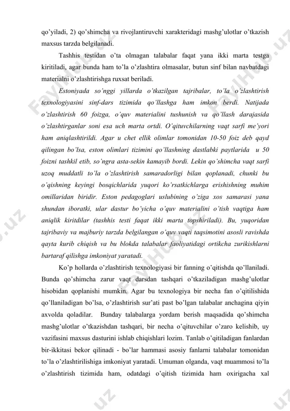 ston pedagoglari uslubining o’ziga xos samarasi yana shundan iboratki, ular dastur bo’yicha o’quv materialini o’tish vaqtiga ham aniqlik kiritdilar (tashhis testi faqat ikki marta topshiriladi). bu, yuqoridan tajribaviy va majburiy tarzda belgilangan o’quv vaqti taqsimotini asosli ravishda qayta kurib chiqish va bu blokda talabalar faoliyatidagi ortikcha zurikishlarni bartaraf qilishga imkoniyat yaratadi. ko’p hollarda o’zlashtirish texnologiyasi bir fanning o’qitishda qo’llaniladi. bunda qo’shimcha zarur vaqt darsdan tashqari o’tkaziladigan mashg’ulotlar hisobidan qoplanishi mumkin. agar bu texnologiya bir necha fan o’qitilishida qo’llaniladigan bo’lsa, o’zlashtirish sur’ati past bo’lgan talabalar anchagina qiyin axvolda qoladilar. bunday talabalarga yordam berish maqsadida qo’shimcha mashg’ulotlar o’tkazishdan tashqari, bir necha o’qituvchilar o’zaro kelishib, uy vazifasini maxsus dasturini ishlab chiqishlari lozim. tanlab o’qitiladigan fanlardan bir-ikkitasi bekor qilinadi - bo’lar hammasi asosiy fanlarni talabalar tomonidan to’la o’zlashtirilishiga imkoniyat yaratadi. umuman olganda, vaqt muammosi to’la o’zlashtirish tizimida ham, odatdagi o’qitish tizimida ham oxirigacha xal etilmaganligini (talabalarning bir qismini chala o’zlashtirishi bilan chegaralanganligini) ta’kidlash lozim. …
