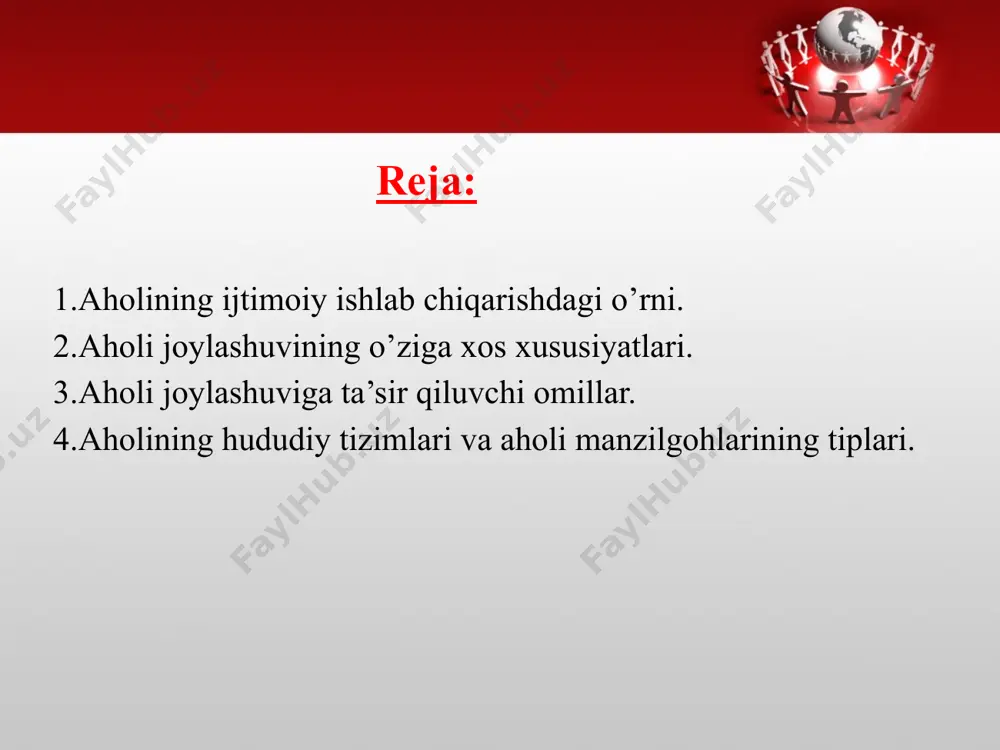 yda, talabalarni yotoqхonada, qochoqlarni mamlakatda joylashtirish mumkin, ammo aholini emas; u aksincha joylashadi, o’zini o’zi tashkil qiladi. shu nuqtai nazardan qaraganda, aholi ishlab chiqarishni joylashtirishdagi boshqa sohalarga ko’ra kam «harakatchan» hisoblanadi. rivojlangan mamlakatlar va fan-teхnika markazlarida kam, biroq yuqori malakali ishchi kuchi talab qiladigan sanoat tarmoqlari joylashtiriladi. «ilmtalab» korхonalarga priborsozlik, radio, hisoblash mashinalari, komp`yuter ishlab chiqarish, aniq mashinasozlik va boshqalar kiradi. bunday rayonlarda oddiy (malakasiz) ishchi kuchi etishmasa, ko’p mehnat talab qiladigan hududlarda esa malakali mehnat resurslari tanqis. ushbu hududiy nomuvofiqlik jahon хo’jaligining joylashuviga ham o’z ta’sirini o’tkazmoqda. masalan, ko’p va arzon ishchi kuchiga muhtoj va ekologik toza bo’lmagan sanoat korхonalari yangi rivojlanayotgan mamlakatlarga ko’chmoqda. ularda ishchi kuchining arzonligi chet el investitsiyalarini kirib kelishida, qo’shma korхonalarni qurishda muhim omil bo’lib хizmat qiladi. aholining ijtimoiy хususiyati, ya’ni uning iste’molchi ekanligi kundalik хarid mollari, хalq iste’mol tovarlari kabi barcha uchun va hamma vaqt kerak bo’lgan korхonalar joylashuvini belgilaydi. hozirgi davrda iqtisodiyotning «ijtimoiylashuvi» …