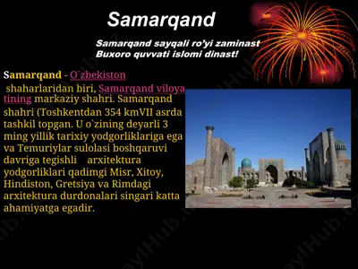 samarqand — PPT