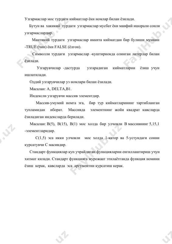 бейсик ва паскаль дастурлаш тиллари - Page 5