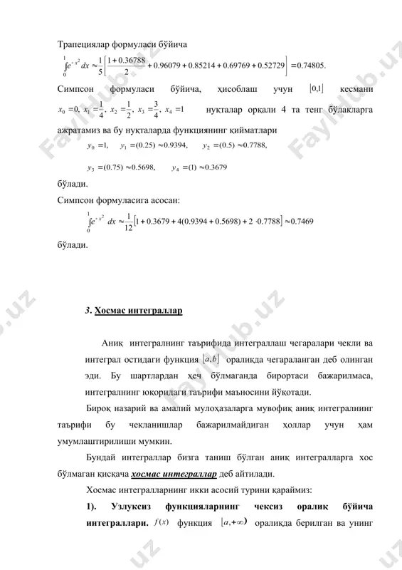 . демак, интеграл яқинлашувчи. 4-мисол. интегралнинг яқинлашувчилигини текширинг. ечиш: нуқта кесманинг ички нуқтаси. (5) формуладан фойдалансак, бўлади.демак, берилган хосмас интеграл яқинлашувчи. _1243343520.unknown _1243343740.unknown _1243343911.unknown _1243343981.unknown _1243344040.unknown _1243344131.unknown _1243344133.unknown _1243344217.unknown _1243344218.unknown _1243344134.unknown _1243344216.unknown _1243344132.unknown _1243344129.unknown _1243344130.unknown _1243344046.unknown _1243344102.unknown _1243344005.unknown _1243344016.unknown _1243344035.unknown _1243344010.unknown _1243343993.unknown _1243344000.unknown _1243343989.unknown _1243343956.unknown _1243343971.unknown _1243343976.unknown _1243343961.unknown _1243343944.unknown _1243343949.unknown _1243343934.unknown _1243343844.unknown _1243343874.unknown _1243343900.unknown _1243343906.unknown _1243343893.unknown _1243343859.unknown _1243343863.unknown _1243343853.unknown _1243343817.unknown _1243343829.unknown _1243343836.unknown _1243343824.unknown _1243343804.unknown _1243343812.unknown _1243343792.unknown _1243343635.unknown _1243343705.unknown _1243343722.unknown _1243343734.unknown _1243343717.unknown _1243343694.unknown _1243343699.unknown _1243343685.unknown _1243343603.unknown _1243343616.unknown _1243343625.unknown _1243343611.unknown _1243343543.unknown _1243343573.unknown _1243343527.unknown _1243343255.unknown _1243343438.unknown _1243343493.unknown _1243343507.unknown _1243343514.unknown _1243343502.unknown _1243343483.unknown _1243343488.unknown _1243343465.unknown _1243343259.unknown _1243343261.unknown _1243343262.unknown _1243343260.unknown _1243343257.unknown _1243343258.unknown _1243343256.unknown _1243343011.unknown _1243343109.unknown _1243343166.unknown _1243343253.unknown _1243343254.unknown _1243343174.unknown _1243343156.unknown _1243343023.unknown _1243343029.unknown _1243343017.unknown _1243342989.unknown _1243343000.unknown _1243343006.unknown _1243342994.unknown _1