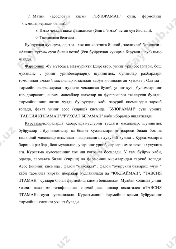 буйрук фармоиш ва курсатмалар - Page 5