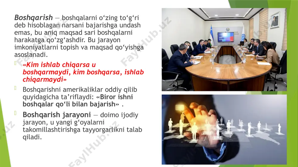 idagi talablar qo`yiladi: ishonchlilik; tushunarli, bir ma’nolilik; tezkorlik; tejamlilik. korxona (tashkilot) kommunikatsiyasi - bu o`ta murakkab, ko`p bosqichli tizim bo`lib, o`z tarkibiga nafaqat tashkilot ichidagi, shuningdek uning tashqarisidagi axborot almashuvini ham oladi. image1.jpeg image2.jpeg image3.png image4.png image5.png /docprops/thumbnail.jpeg