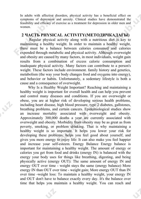 prevented or improved through regular physical activity. approximately one-third of persons age 65 or older lead a sedentary lifestyle. older women are generally less physically active than older men. 54 % of men and 66 % of women age 75 and older engage in no leisure-time physical activity. more than one-third of young people in grades 9-12 do not regularly engage in vigorous physical activity. furthermore, 43% of students in grades 9-12 watch television more than two hours per day. physical activity declines dramatically over the course of adolescence, and girls are significantly less likely than boys to participate regularly in vigorous physical activity. participation in regular physical activity— at least 30 minutes of moderate activity on at least five days per week, or 20 minutes of vigorous physical activity at least three times per week—is critical to sustaining good health. regular physical activity has beneficial effects on most organ …