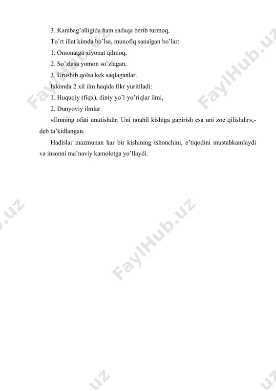 hadislarning ta‘lim-tarbiyaviy ahamiyati - Page 4