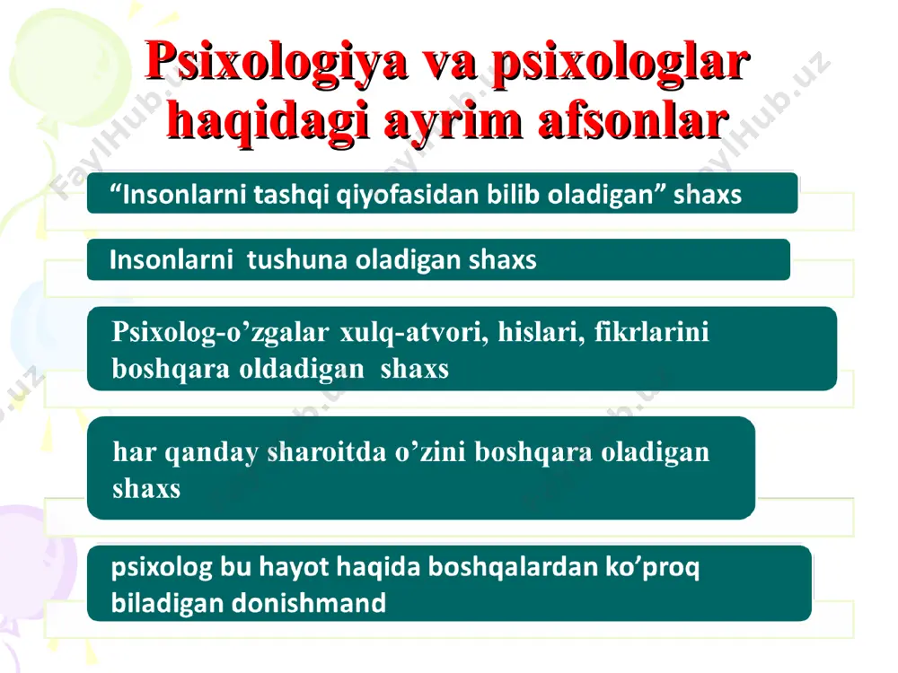 iruvchi maqsadlarga asoslangan bo’ladi. metodikalar tadqiqotning amaliy ahamiyatini oshiradi. qiziquvchi psixologlar o’ziga berilgan talantdan foydalansa mutaxassis o’z xatti-harakatini rejali, metodik asosda tashkil qiladi. masalan tabiatan eng zerikarli qiziqarsiz psixologlar ham hattoki muayyan bir auditoriyada emotsional-ishonchli muhit shakllantiradi yoki auditoriyada shunchaki ijobiy taassurot qoldiradi. muayyan bir talant va qobiliyatga ega bo’lmagan shaxs qandaydir qiziqarli o’yin, mashqlar orqali auditoriyani o’ziga qarata oladi. natijada auditoriya bunday psixolog haqida: “qiziqarli shaxs” degan taassurot uyg`otadi. albatta, “qiziquvchi psixologlar” ham turli manbalardan olingan metodikalarni o’z amaliyotida qo’llashi mumkin, biroq bu ko’pincha anglanmagan xarakterga ega bo’ladi. mutaxassis esa har bir metodikani tanlashga ongli, ilmiy yondashadi. 4) mutaxassis psixologning mas`uliyati katta. agar qiziquvchi psixologlar o’z yaqinlariga yordam berishda mas`uliyatni o’z zimmasiga olsa, mutaxassis esa sekin asta mijozda mas`uliyat hissini shakllantirib boradi. 5) psixolog-mutaxassis qator mutaxassislar bilan hamkorlik qiladi. bu esa eng avvalo muammoga turli nuqtai nazardan yondashishi va vaziyatni boshqarishi imkonini beradi. qiziquvchi psixologda esa bu imkoniyat mavjeud …