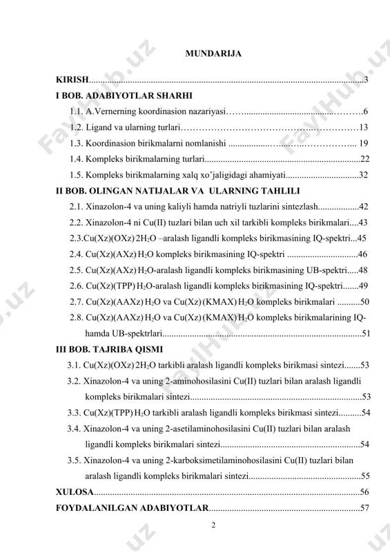 nazolon-4 ni cu(ii) tuzlari bilan uch xil tarkibli kompleks birikmalari....43 2.3.cu(xz)(oxz).2h2o –aralash ligandli kompleks birikmasining iq-spektri...45 2.4. cu(xz)(axz).h2o kompleks birikmasining iq-spektri ...............................46 2.5. cu(xz)(axz).h2o-aralash ligandli kompleks birikmasining ub-spektri.....48 2.6. cu(xz)(tpp).h2o-aralash ligandli kompleks birikmasining iq-spektri.......49 2.7. cu(xz)(aaxz).h2o va cu(xz).(kmax).h2o kompleks birikmalari ..........50 2.8. cu(xz)(aaxz).h2o va cu(xz).(kmax).h2o kompleks birikmalarining iq- hamda ub-spektrlari.......................................................................................51 iii bob. tajriba qismi 3.1. cu(xz)(oxz).2h2o tarkibli aralash ligandli kompleks birikmasi sintezi.......53 3.2. xinazolon-4 va uning 2-aminohosilasini cu(ii) tuzlari bilan aralash ligandli kompleks birikmalari sintezi...........................................................................53 3.3. cu(xz)(tpp).h2o tarkibli aralash ligandli kompleks birikmasi sintezi..........54 3.4. xinazolon-4 va uning 2-asetilaminohosilasini cu(ii) tuzlari bilan aralash ligandli kompleks birikmalari sintezi.............................................................54 3.5. xinazolon-4 va uning 2-karboksimetilaminohosilasini cu(ii) tuzlari bilan aralash ligandli kompleks birikmalari sintezi.................................................55 xulosa....................................................................................................................56 foydalanilgan adabiyotlar..................................................................57 kirish hurmatli prezidentimiz islom karimov o’zbekiston respublikasi oliy majlisi qonunchilik palatasi va senatining qo`shma majlisida “mamlakatimizni modernizatsiya qilish va kuchli fuqarolik jamiyati barpo etish ustivor maqsadimizdir” mavzusida fikrlarini bayon etdilar. oliy majlisning qonun ijodkorligi faoliyatida mamlakatimizda iqtisodiy sohada …