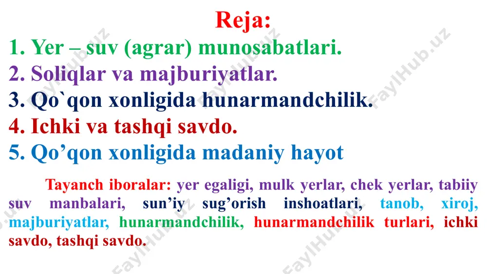bekor qilingan. vaqf mulklari - diniy muassalarga qarashli yerlar bo'lib, vaqt o'tishi bilan kengayib borgan, chunki feodallar va xonlar ruhoniylar ta'siri ostida diniy muassasalarga yerlar hadya etganlar. barcha madrasa, masjid va mozorlar vaqf yerlariga ega edi. masalan, marg'ilon atrofida 22530 desyatina (bir desyatina 1,0925 gektarga teng), andijonda 32640 desyatina, oltinko'l, izboskan, novqatda 21270 desyatina yer masjid va madrasalar ixtiyorida bo'lgan. bulardan tashqari, ruhoniylar katta mulk egalari bo'lganlar. ular yirik feodallar hisoblanganlar. xonlikda xon va uning ixtiyoridagi yerlar ham bo'lib, ular chek yerlar, deb atalgan. masalan, sheralixonning 291 desyatina yeri bo'lgan. ayniqsa, xudoyorxonning chek yeri ko'paygan bo'lib, ularning aksariyati sug'oriladigan yerlar bo'lgan. xudoyorxon davrida yerlar saroy harajatlari uchun sarflanadigan yerlar, ov qilinadigan yerlar, qo'riqxonaga aylantirilgan mulklarga bo'lingan. bunday yerlar markaziy farg'ona yerlarida, hozirgi pop va mingbuloq tumanlari hududlarida ham ko'p bo'lgan. ularni xon qo'shinlari qo'riqlaganlar. xonlik hududida shahar va qishloqlarda xon dam olishi uchun barpo qilingan bog'lar bo'lgan. masalan, qo'qon shahri …