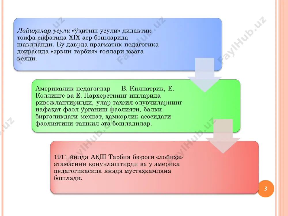 зусидаги маълумотнома тузилиши титул вароғи. аннотация. кириш – маълумотли ахборотнинг моҳияти ва вазифаси очиб берилади. тошкент - ўзбекистон пойтахти. тошкентнинг тарихий ўтмиши. тошкент метрополитени. тошкент худудидаги архитектура ёдгорликлари. тошкент музейлари. тошкент театрлари. фойдаланилган манбалар рўйхати. * лойиҳа иши тўғрисида ҳисобот тузилиши титул варағи. лойиҳани долзарблиги. лойиҳа доирасида ўз ечимини топувчи, муаммо, лойиҳа мақсади, якуний натижа, фойдаланувчилар. лойиҳанинг иш режасини (жадвал) баён этинг. бажарувчиларни кўрсатган холда маълумотнома тузилишини қисқа баёни. лойиҳа сифатини, лойиҳа устида ишлаш жараёни: ишнинг натижавийлиги, қийинчиликлар ва уни енгиб ўтиш йўлларини баҳолаш. * визуал тақдимот тузилиши лойиҳа мавзуси. бажарувчилар. лойиҳани долзарблиги. лойиҳа доирасида ўз ечимини топувчи, муаммо, лойиҳа мақсади, якуний натижа, фойдаланувчилар. лойиҳанинг иш режасини (жадвал) баён этинг. лойиҳа маъсули: маълумотнома: -титул вароғи; - аннотация; -мундарижа. лоийҳа сифатини, лойиҳа устида ишлаш жараёни: ишнинг натижавийлиги, қийинчиликлар ва уни енгиб ўтиш йўлларини баҳолаш. * баҳолаш мезони ва кўрсаткичлари гуруҳли лойиҳада қуйидагилар баҳоланади: лойиҳа маҳсули- маълумотнома (энг юқори 10 балл); ҳисобот …